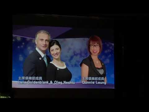 2018年風尚之旅