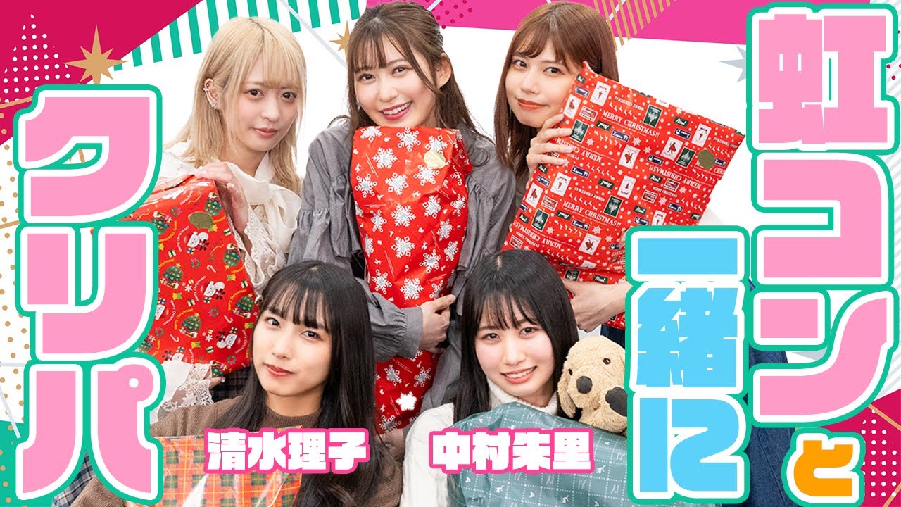 良い影響を受けています でんぱ組 Inc 鹿目凛オフィシャルブログ ぺろログ Powered By Ameba 良い影響を受けています でんぱ組 Inc 鹿目凛オフィシャルブログ ぺろログ Powered By Ameba