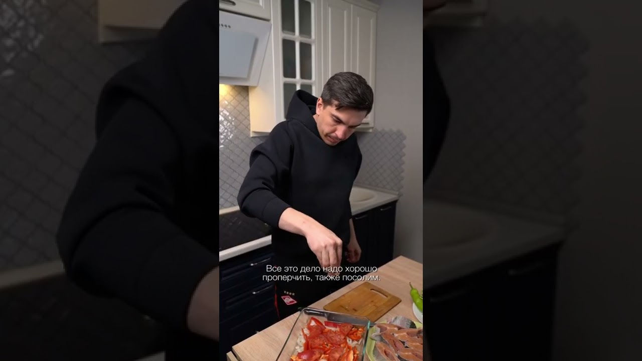 Радужная форель в турецком стиле готовим дома