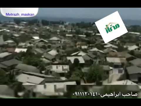 معرفي شهرستان نور