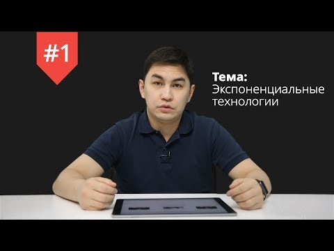 новости о новых технологиях как прокапаться алкоголя