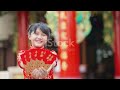 Huy Tâm Channel - Joyful Lunar New Year 2025