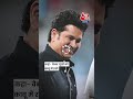 Vaibhav Sooryavanshi पर इस पूर्व खिलाड़ी ने कही बड़ी बात #cricket #viralvideo #aajtak #shorts