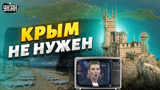 Украинцы испортили Крым, он нам не нужен: Шейтельман сказал, как в РФ подадут фиаско в "СВО"
