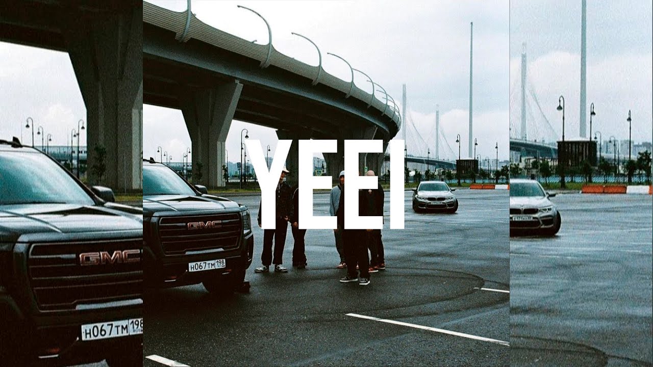 [FREE] ALBLAK 52 x FRIENDLY THUG 52 NGG Type Beat - «YEEI» (Prod. By ...