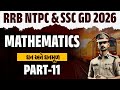 RRB NTPC &amp; SSC GD Maths Classes 2026 in Gujarati | ઘન અને ઘનમૂળ | Part 11 | Lakshyam Academy