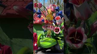 Maya de bij op haar nieuwe paradewagen #plopsa #plopsaland #maya #mayadebij
