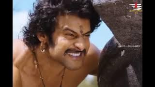 Bahubali yaru Ivan yaru Ivan Sivan song