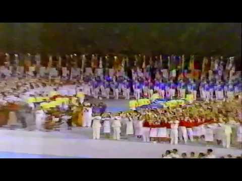 第４回世界平和文化祭1984 9 30 Remaster Version Youtube