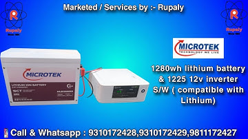 Microtek Combo 1280wh lithium Battery & 1225 12v SW Inverter energy Saver