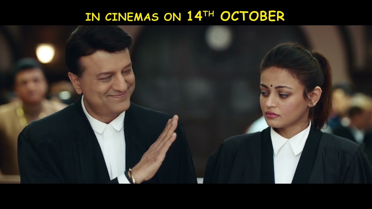 LOVE YOU LOKTANTRA TRAILER YouTube
