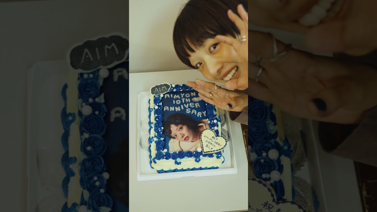AIMYON TOUR 2025+“ヘブンズ・ベーカリー”👩🏻‍🍳🍞🥐🥖🪽 - YouTube