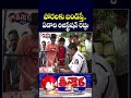 Minors Vehicle Driving..? Parents Vehicle Registration May Be Cancelled for One Year | V6 Teenmaar