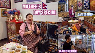 Mother's Day special ll Yeshidon Vlogs