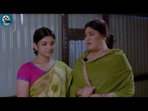 গরীব জামাইকে অপমান করায় শ্বশুর রেগে গেলো । Protune Films