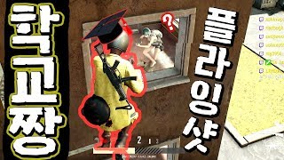 YouTube video xDLM-9IVJXM