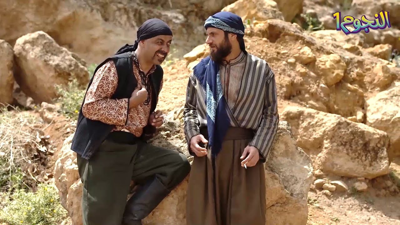 عطر الشام ـ شو عمل ابو الرجا بعد ما اكتشف خيانة حامد وكداس؟؟!!! حمد قابل الكولونيل - بدن يشترو سلاح