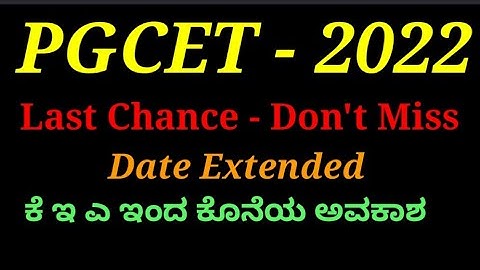 PGCET 2022 Date Extended