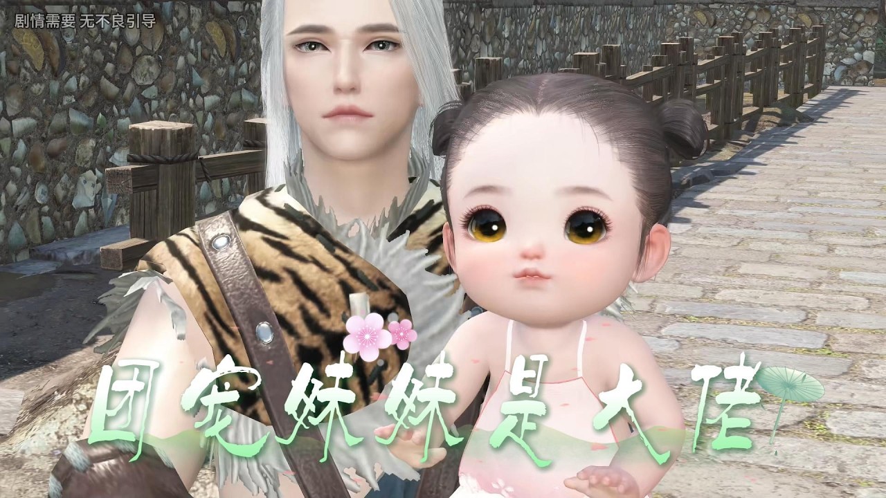 团宠妹妹是大佬#anime #熱門短劇 #大熱門 #动画推荐 #熱門短劇 #animation #情感 #熱門 #沙雕剧情 #動漫 #搞笑