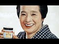 【浪花千栄子】オロナイン軟膏CM「軟膏効くの」