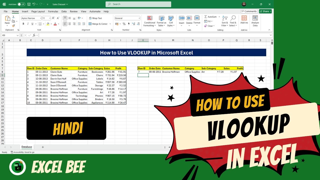 How To Use VLOOKUP in Excel in Hindi | VLOOKUP in Excel | how to use ...