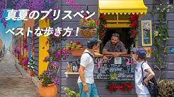 山下歩 Ayumu Yamashita Youtube