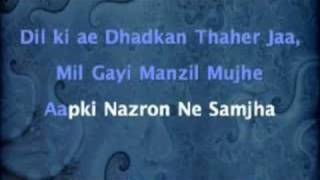 Aapki Nazron Ne Samjha - Anpadh (1966) chords