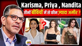 Karisma Kapoor नहीं, Sanjay Kapoor की तीनों बीवियों में ये है ज़्यादा अमीर !