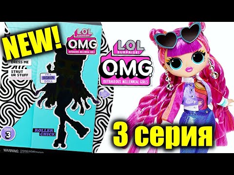 Веселые Игрушки Новые Серии 2022 Года Веселые Игрушки Новые Серии 2022 Года