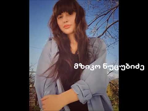 ყველაზე  წიგნიერი