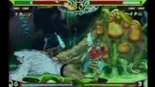 Vampire Savior - Nakanishi (Bishamon) vs Haitani (Sasquatch)