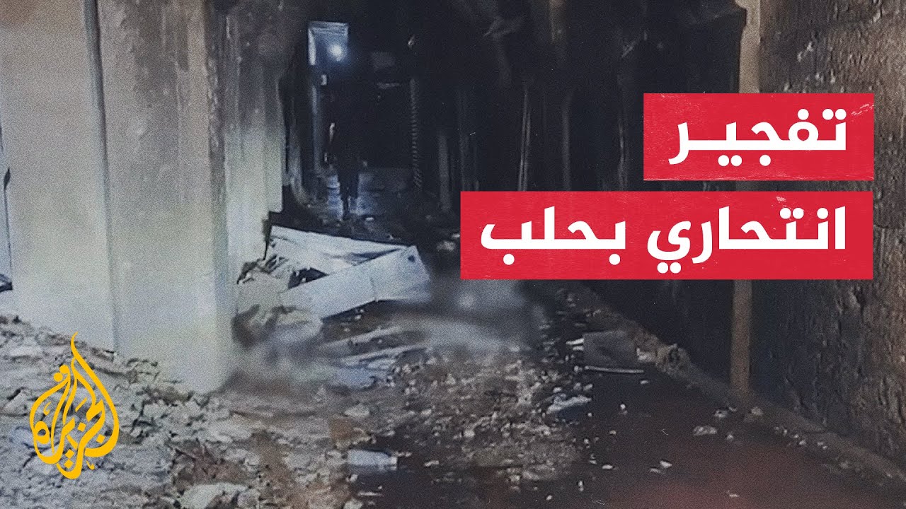 ���� ���� ���  ������ 2 �� ����� ������� ��� ����� ����� ��� ��� ����� ��� ����� ���
 - نشر قبل 9 دقيقة