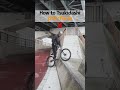 how to tsukidashi 少しマニアックなトライアルテクニック！