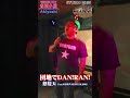 【団地でDAN!RAN!/怒髪天 feat.キヨサク(MONGOL800)】音猫小屋 STUDIO GIGS Vol.5.#band #cover #JK #karaoke #short #歌ってみた
