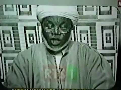 شيخ محمد نذير انياس 