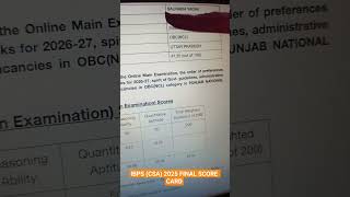 IBPS (CSA) 2025 FINAL SCORE CARD #ibps #bankingexams #bankexamresult #ibpspo #ibpsclerk #ibpsrrb
