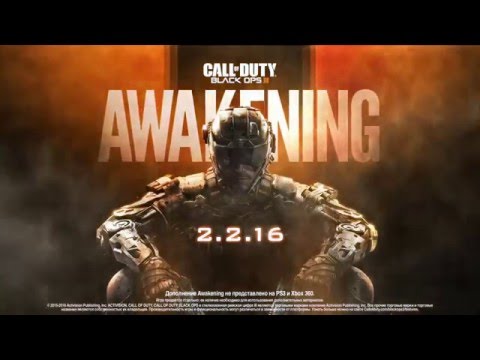 Video: CoD: Napredni Warfare's Ascendance DLC Zbog Ovog Mjeseca Na Xboxu