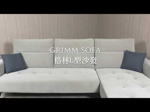格林沙發｜高磅數貓抓布＋頭枕七段式調整｜沙發先生家居