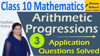 If the pth term of an A.P is q and the qth term is p .Prove that its nth term is (p q-n). If the pth term of an A.P is q and the qth term is p .Prove that its nth term is (p q-n).