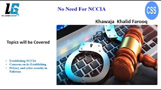 Cyber Security & Pakistan | CSS | PMS| IAS | UPSC | Urdu | Hindi | Learners Group