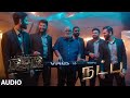 Natpu audio song tamil  rrr  anirudh maragathamani  ntr ram charan  ss rajamouli