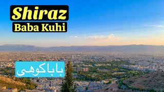 Iran Shiraz Beautiful view - باباکوهی شیراز