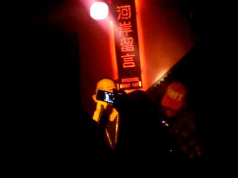 河岸留言RSI-3滿人