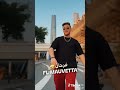  ماركتي بيلانتي