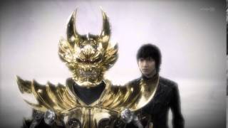 Garo vs Zaji