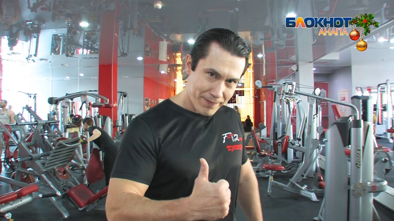 Фитзон 16Х9 - YouTube