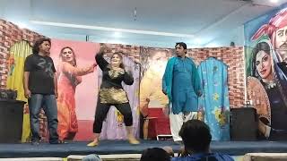 Meri Garam Jawani Uthy Rakh We By Afreen Khan 2 At Ch Theatre Mian Channu