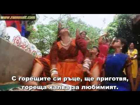 indiskie filmi indiskie filmi