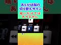 あくびは脳の切り替えサイン 眠気だけでは説明できません