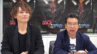 新旧デビルマン声優が対面、作品に込めた思いを熱く語る／映画『サイボーグ009VSデビルマン』浅沼晋太郎、田中亮一インタビュー